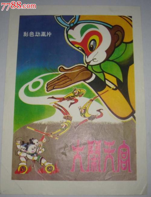 哪里能办理巴林身份证